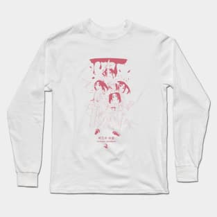 Ougi Oshino Long Sleeve T-Shirt